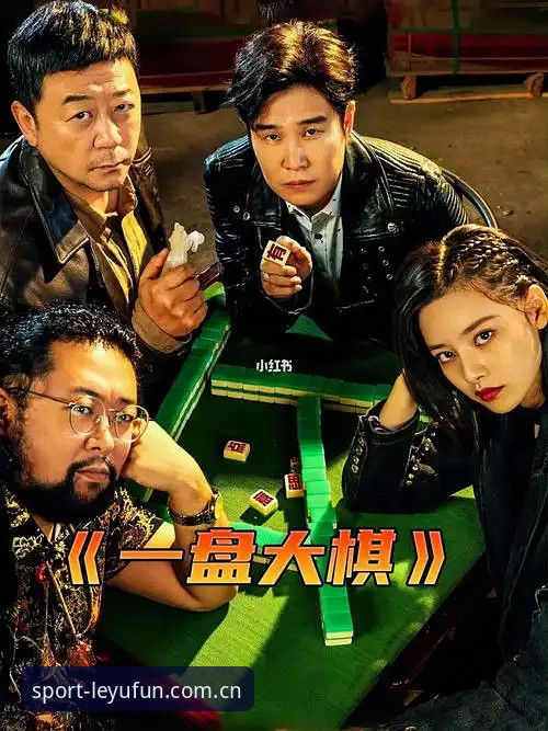 手握三签不急着用，雷霆这盘棋比你想的大